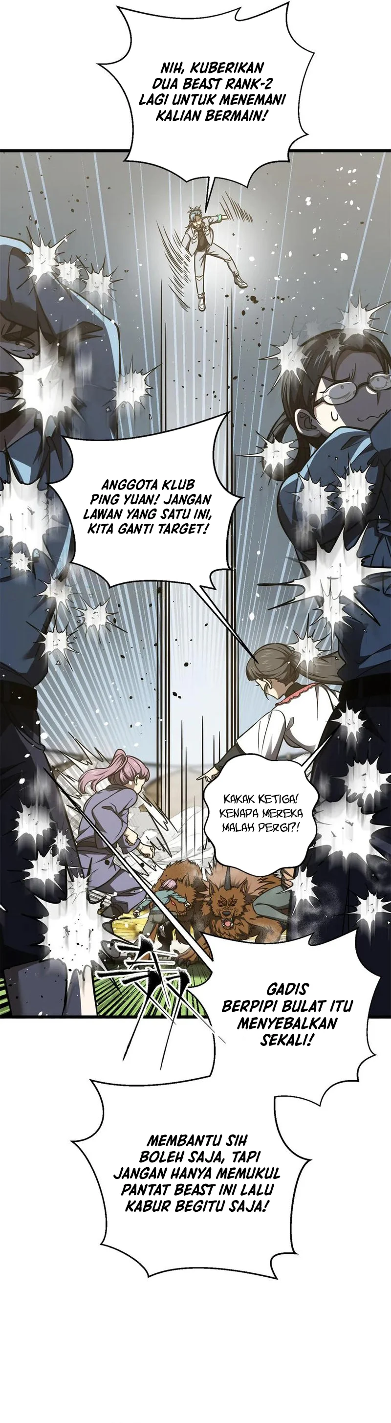 Global Gao Wu (Global Martial Arts) Chapter 298 Gambar 9